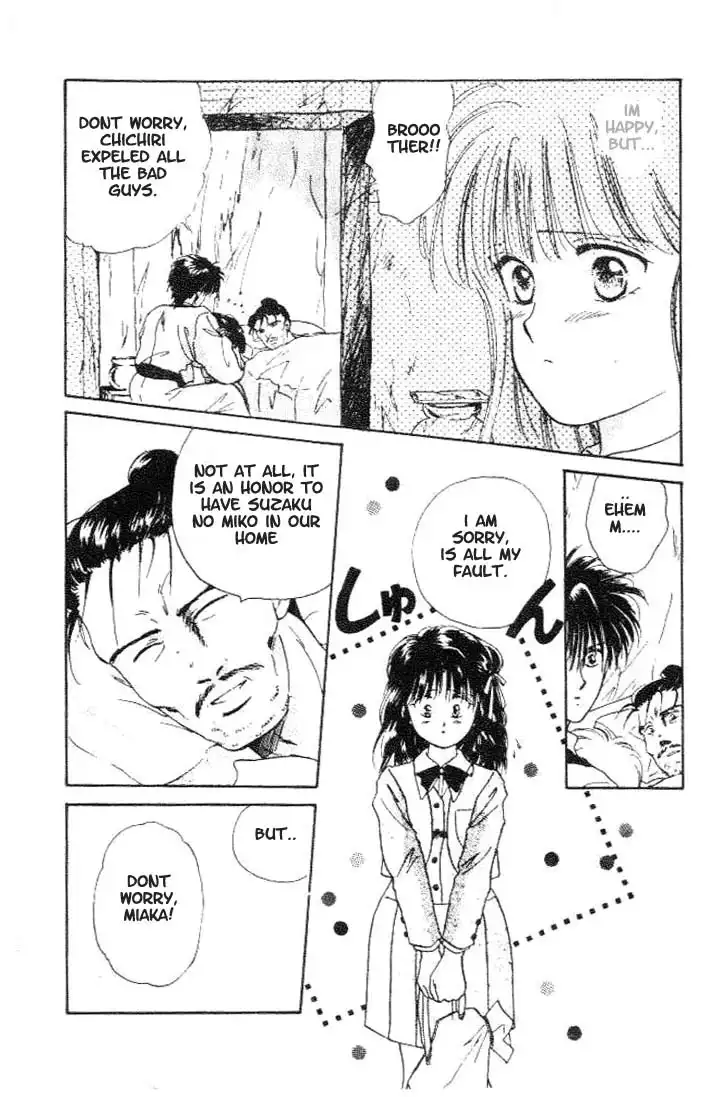 Fushigi Yuugi Chapter 14 13